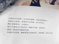 苏州墨哲根商贸有限公司