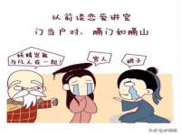 苏州墨哲根商贸有限公司