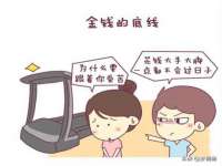 苏州墨哲根商贸有限公司