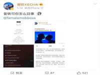 苏州墨哲根商贸有限公司