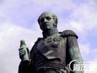苏州墨哲根商贸有限公司