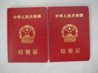 苏州墨哲根商贸有限公司