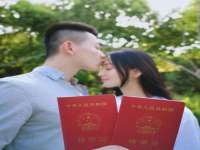 苏州墨哲根商贸有限公司