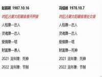 苏州墨哲根商贸有限公司