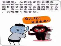 苏州墨哲根商贸有限公司