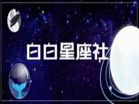 苏州墨哲根商贸有限公司
