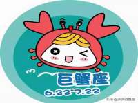 苏州墨哲根商贸有限公司