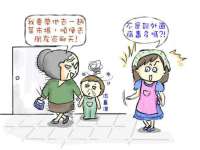 苏州墨哲根商贸有限公司