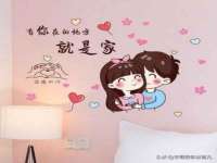 苏州墨哲根商贸有限公司