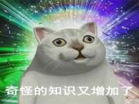 苏州墨哲根商贸有限公司