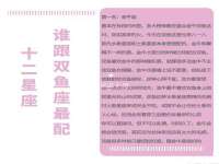 苏州墨哲根商贸有限公司