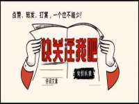 苏州墨哲根商贸有限公司