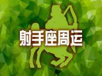 苏州墨哲根商贸有限公司