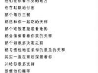 苏州墨哲根商贸有限公司