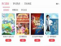 苏州墨哲根商贸有限公司