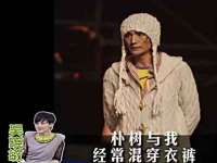 苏州墨哲根商贸有限公司