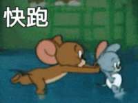 苏州墨哲根商贸有限公司
