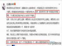 苏州墨哲根商贸有限公司