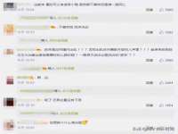 苏州墨哲根商贸有限公司