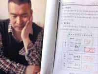 苏州墨哲根商贸有限公司