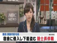 苏州墨哲根商贸有限公司