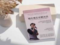 苏州墨哲根商贸有限公司