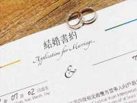 苏州墨哲根商贸有限公司