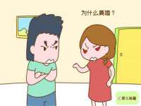 苏州墨哲根商贸有限公司