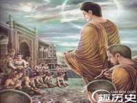 苏州墨哲根商贸有限公司