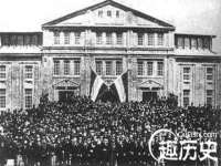 苏州墨哲根商贸有限公司
